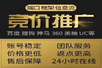 SEM公司广告投放案例：从零到一的成长历程