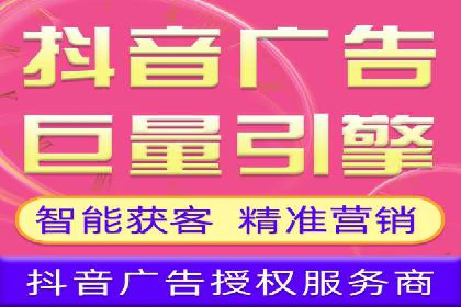 百度竞价推广托管的成功案例：从零到一的突破